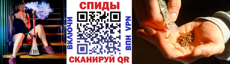 БУТИРАТ BDO Староминская