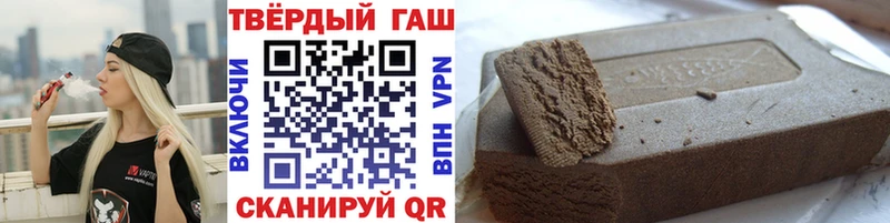 ГАШ 40% ТГК Староминская