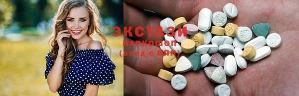 дурь Осинники