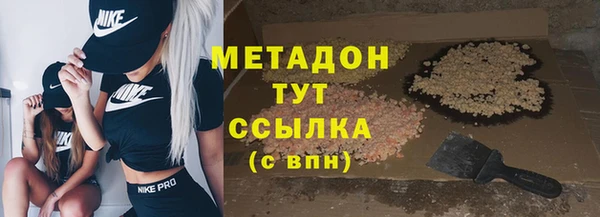 кокс Остров
