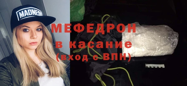 марки nbome Абдулино