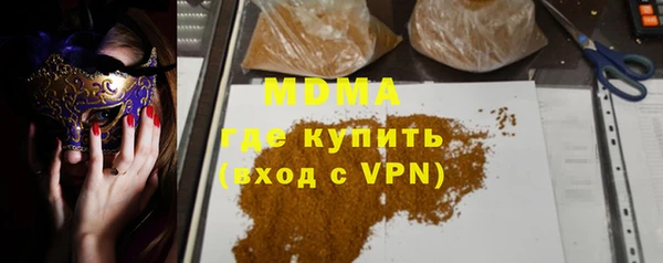 кокс Остров