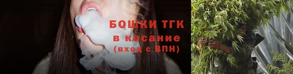 MDMA Абинск