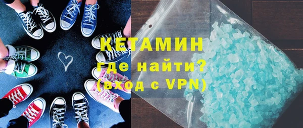 марки nbome Абдулино