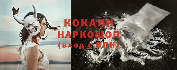 кокс Остров