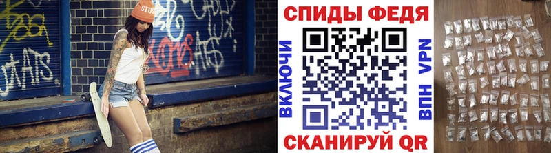 Метамфетамин Декстрометамфетамин 99.9%  Староминская 