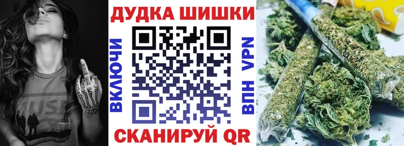 Конопля MAZAR  Староминская 